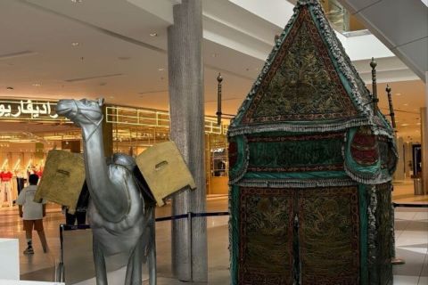 Tour durch das Haus der Islamischen Kunst in Dschidda